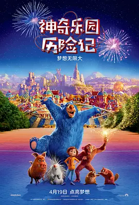 欧美精品日韩一区二区三区