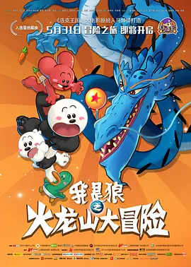 国产亚洲在线