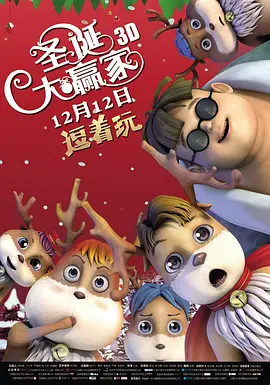 ova催眠性指导1~6樱花网盘