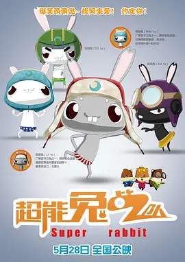 猛烈顶撞高潮失禁哭叫np
