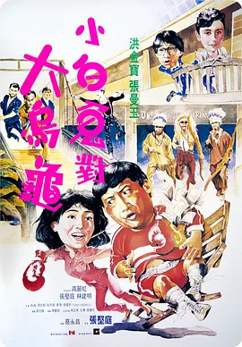 www黄色片网站