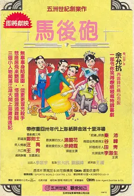 中文字幕一区日韩在线视频