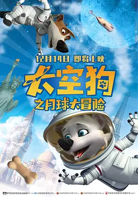 久久综合气久久狠狠狠97色