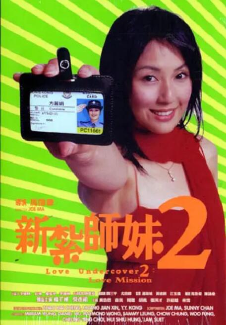 上游有人在洗澡