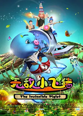 manta1777773kino维语第一集