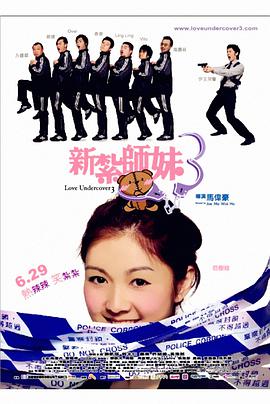 久久婷婷国产精品香蕉