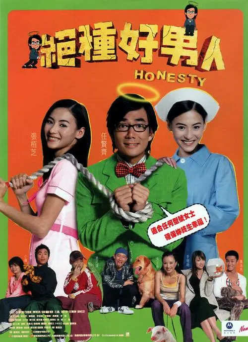 一二三四区 视频