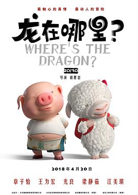 可疑的K
