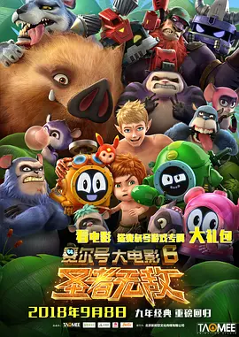亚洲欧美日韩国产综合