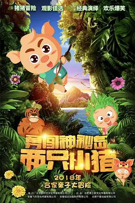 国产成人精品曰本亚洲77美色