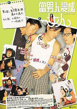 天堂av.com