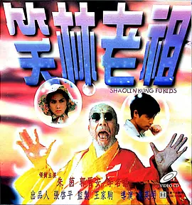 大胸妈妈