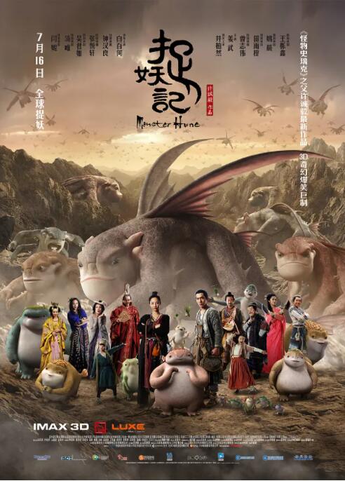 色三级在线观看
