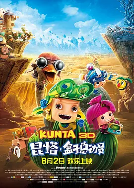 国产精品欧美一区二区在线看