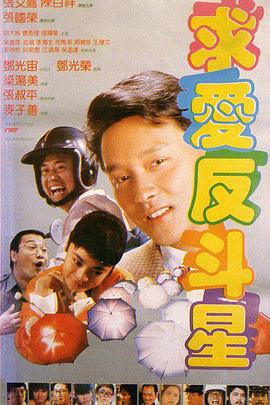 伊人狼人综合网