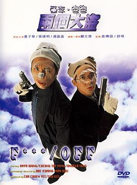 亚洲欧洲一二三区