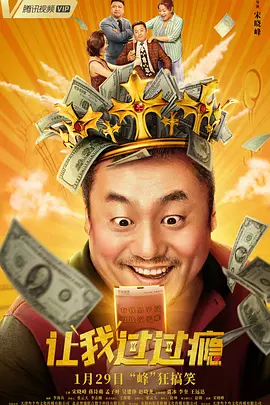 欧洲久久久久