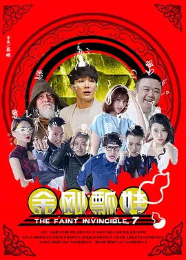 91免费高清视频