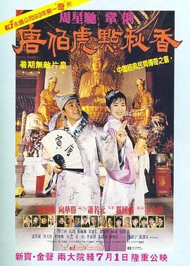 91久久精品青青草原伊人