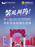 亚洲乱在线