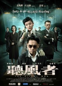 免费一区