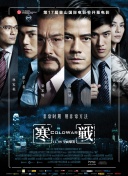 更换主板和cpu需要重新做系统吗