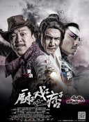 黄色一级视屏