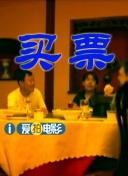 国产精品亚洲色图
