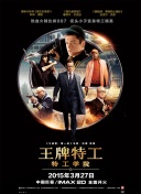 公交车上～嗯啊被高潮了啊视频
