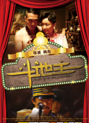中文在线字幕免费av