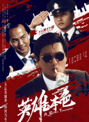 15岁初中生免费观看电视剧