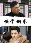 免费在线观看a v