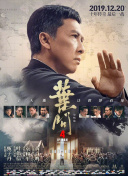 国产一区二区在免费观看
