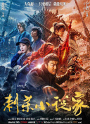 国产精品v欧美精品v日韩精品
