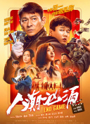 福利视频一二区