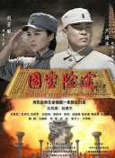制服av丝袜第7页