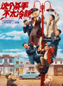 妹同居攻略