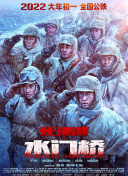 91麻豆国产福利在线观看