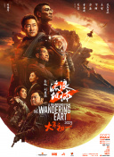青青青在线视频