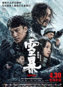 av在线黄色