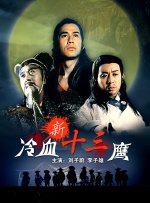 百姓阁