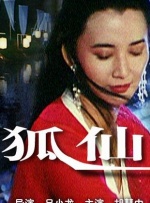 日韩欧美中文