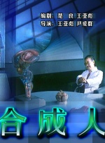 国内精品一区二区