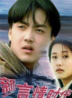 国产精品公开免费视频