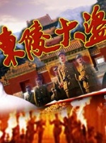 乱情家庭(家庭乱情)小说