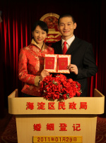 波多野结衣影片