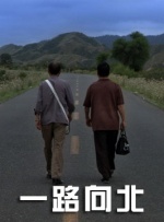 亚洲伊人成