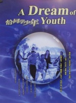国产亚洲欧洲在线