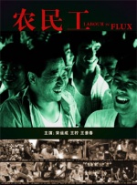 九色91popny视频蝌蚪视频