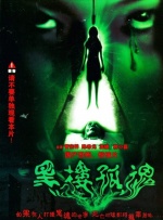 嗯啊h客厅hh乖女h掠女